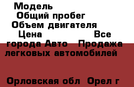  › Модель ­ Honda Shutlle › Общий пробег ­ 400 › Объем двигателя ­ 2 › Цена ­ 1 900 000 - Все города Авто » Продажа легковых автомобилей   . Орловская обл.,Орел г.